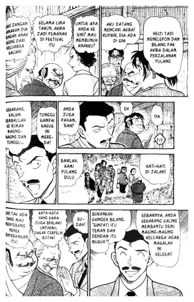 detective-conan - Chapter: 616