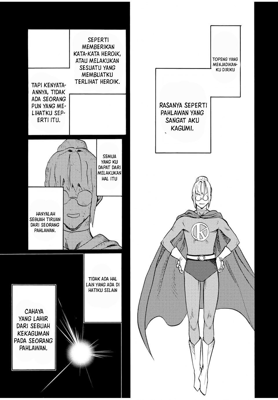 juujika-no-rokunin - Chapter: 173