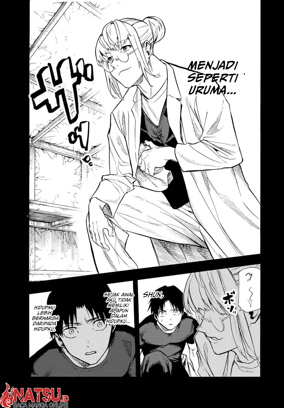 juujika-no-rokunin - Chapter: 173