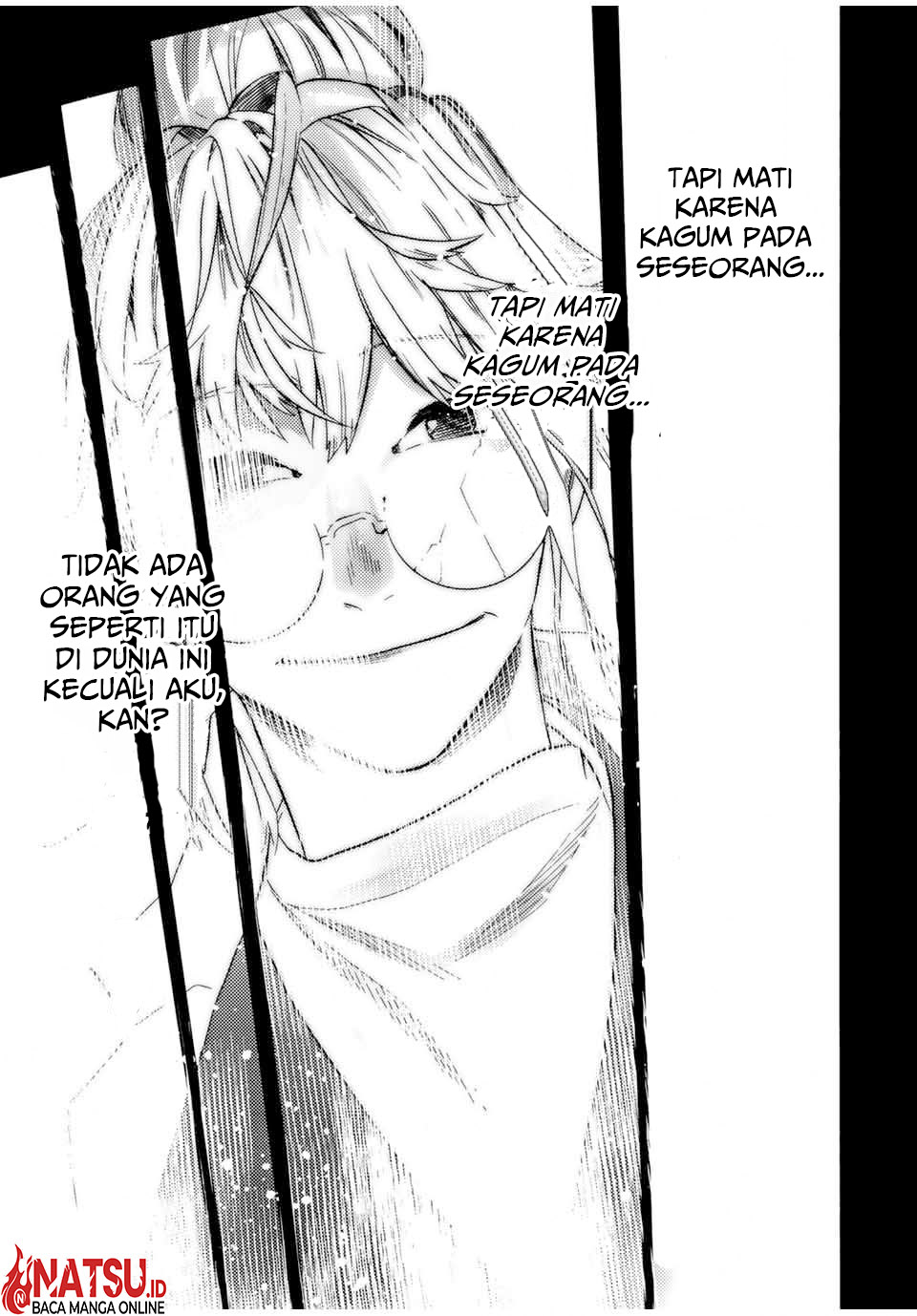 juujika-no-rokunin - Chapter: 173