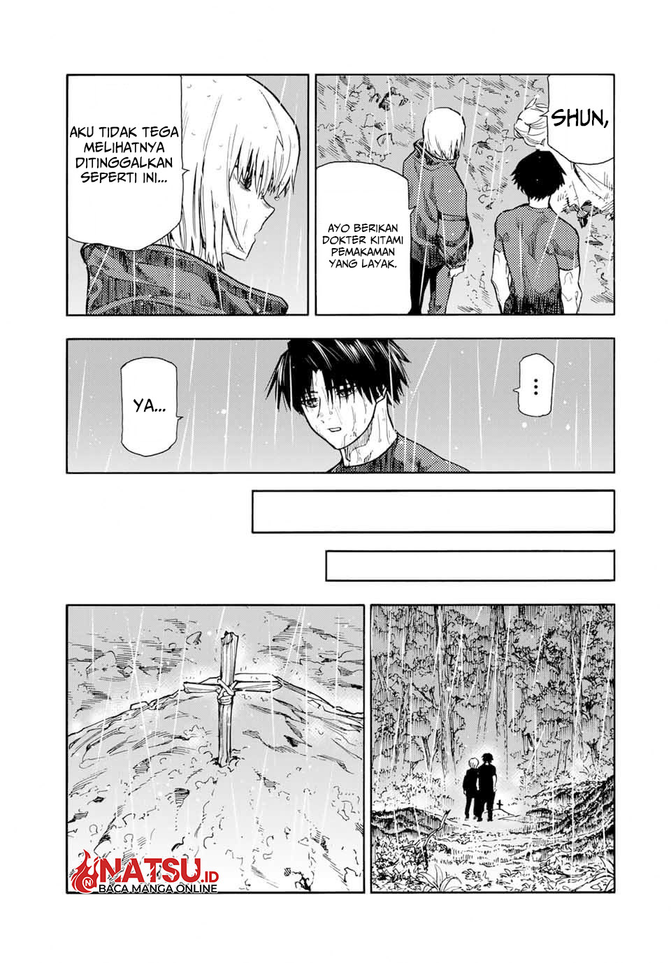 juujika-no-rokunin - Chapter: 173
