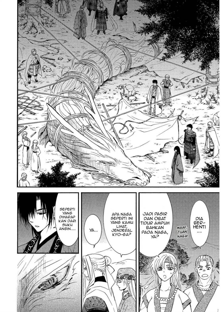 akatsuki-no-yona - Chapter: 249