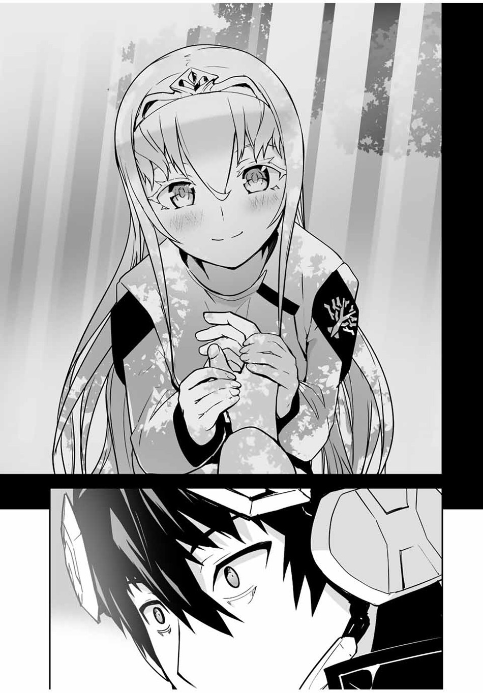 yuusha-shoutai-kamoku-yuusha-wa-nagisa-renai - Chapter: 31