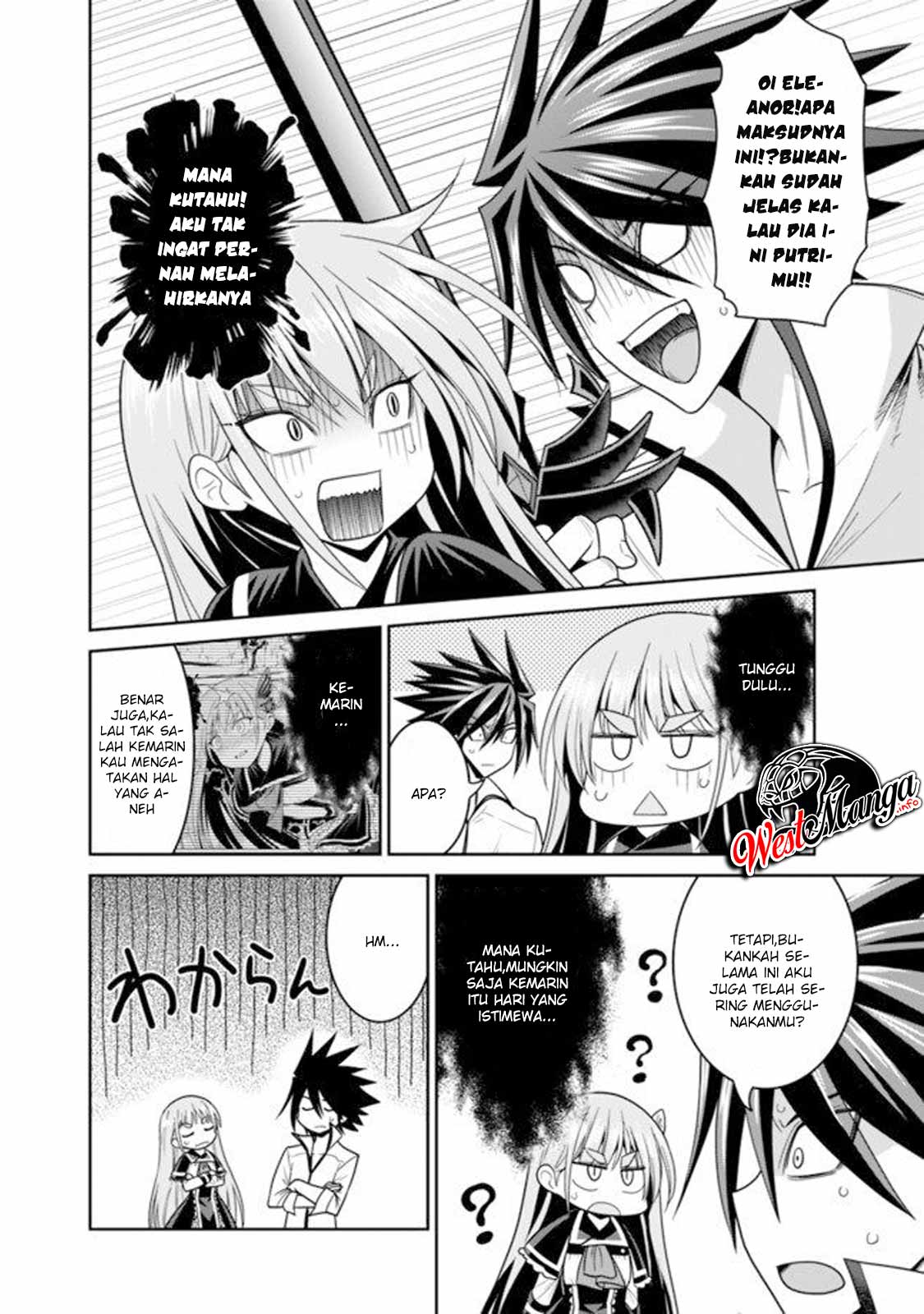 kujibiki-tokushou-musou-harem-ken - Chapter: 19.2