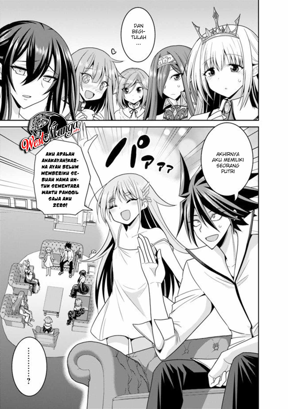 kujibiki-tokushou-musou-harem-ken - Chapter: 19.2