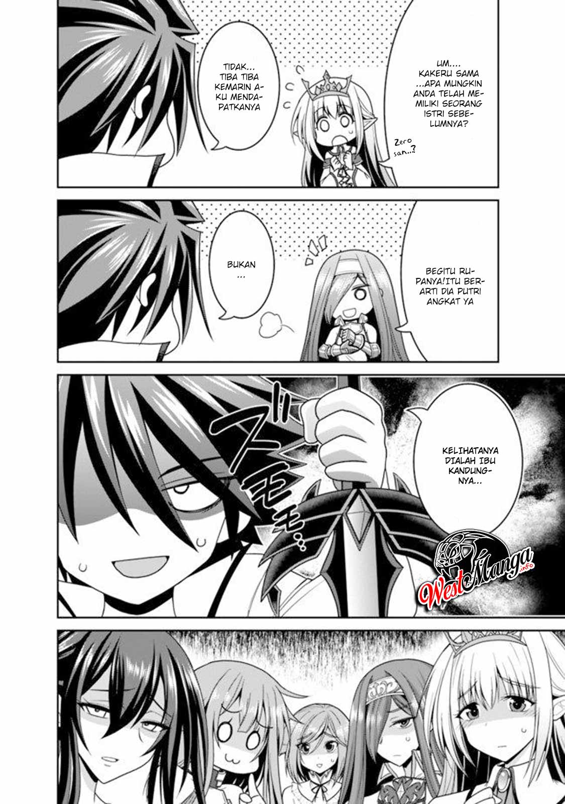 kujibiki-tokushou-musou-harem-ken - Chapter: 19.2