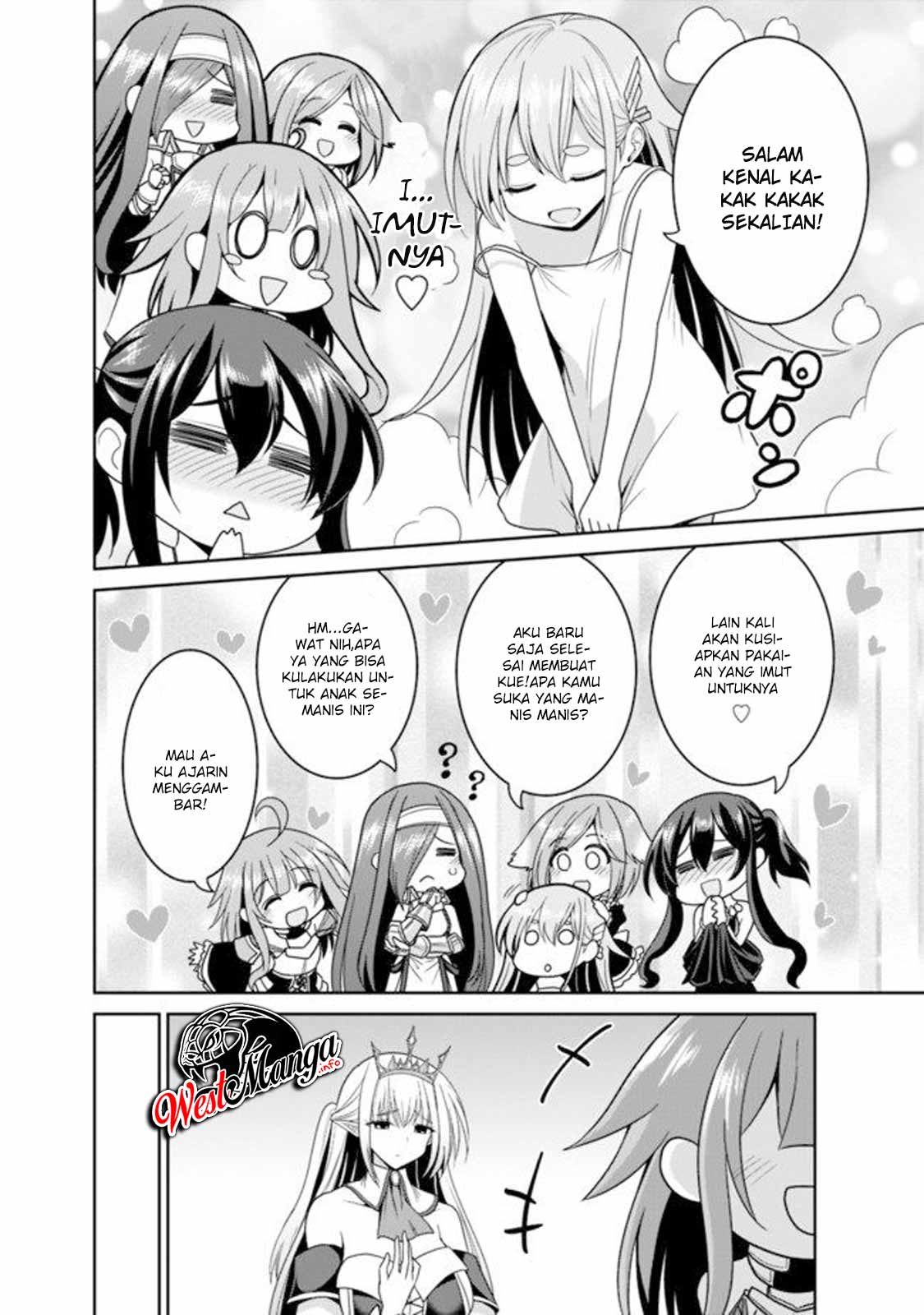 kujibiki-tokushou-musou-harem-ken - Chapter: 19.2