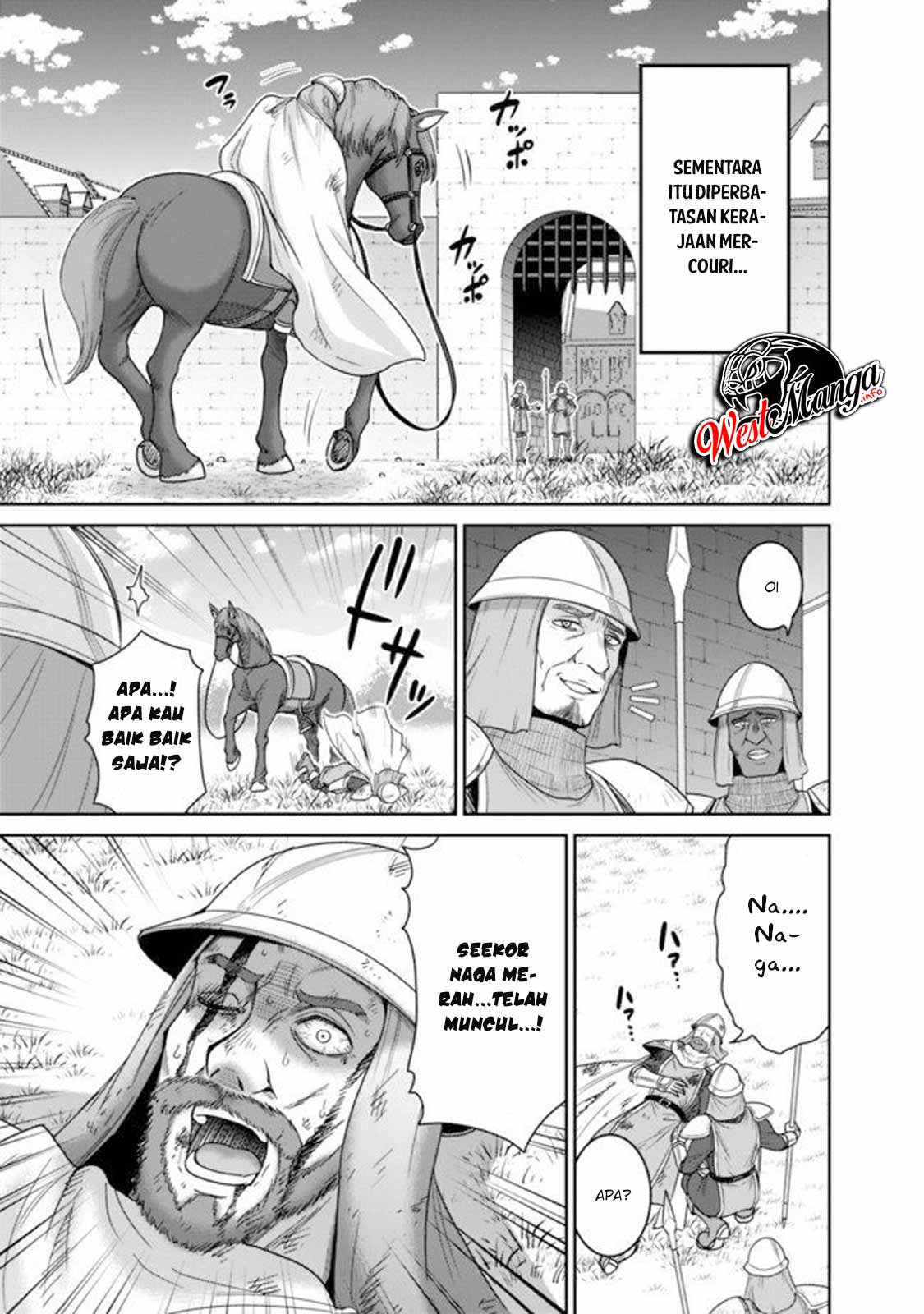 kujibiki-tokushou-musou-harem-ken - Chapter: 19.2