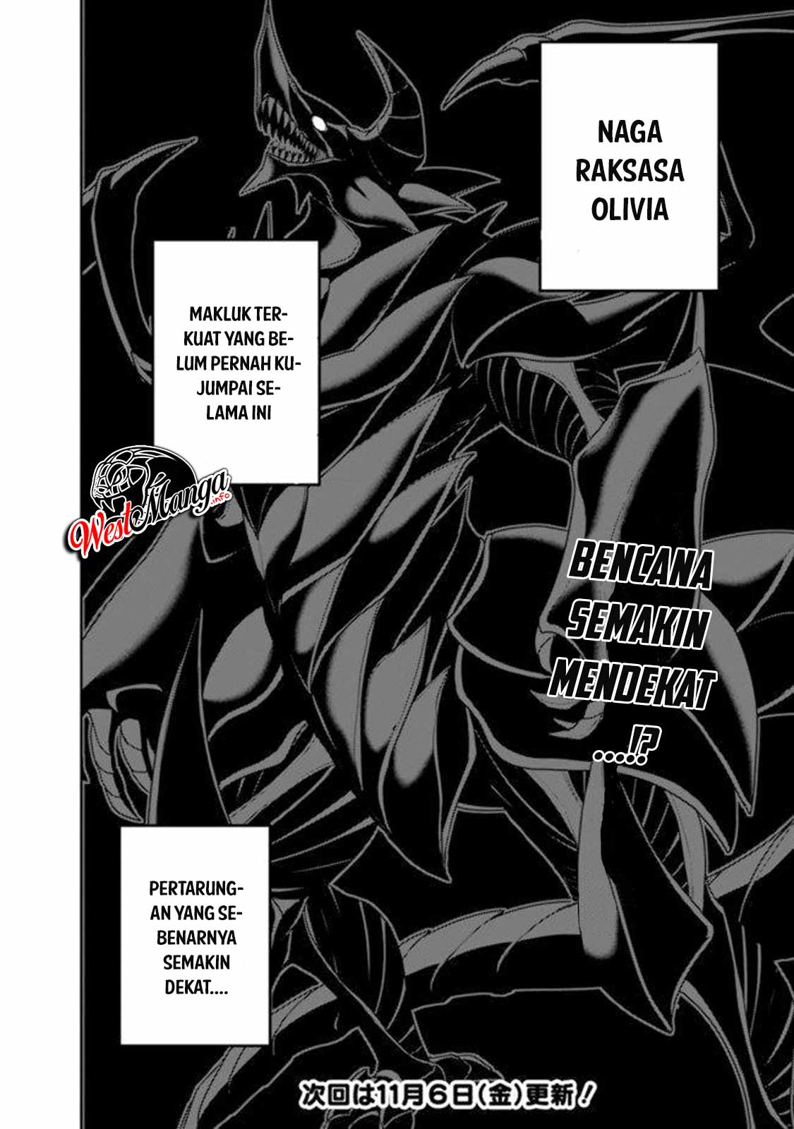 kujibiki-tokushou-musou-harem-ken - Chapter: 19.2