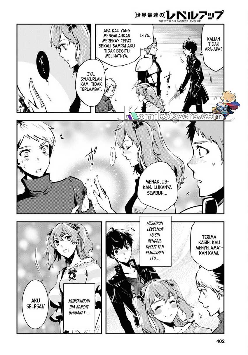 sekai-saisoku-no-level-up - Chapter: 12