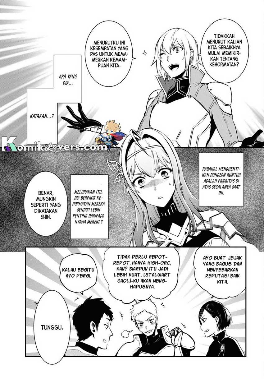 sekai-saisoku-no-level-up - Chapter: 12