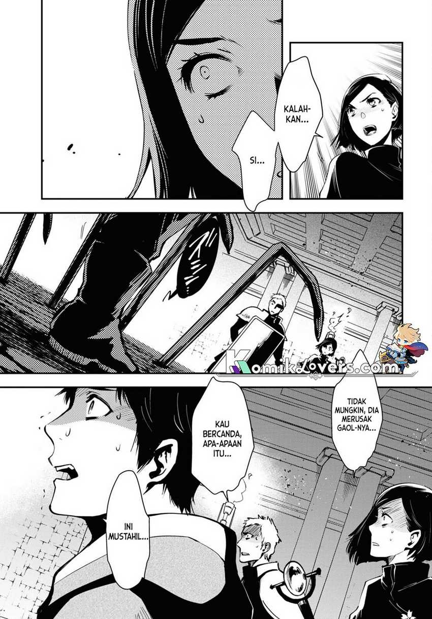 sekai-saisoku-no-level-up - Chapter: 12