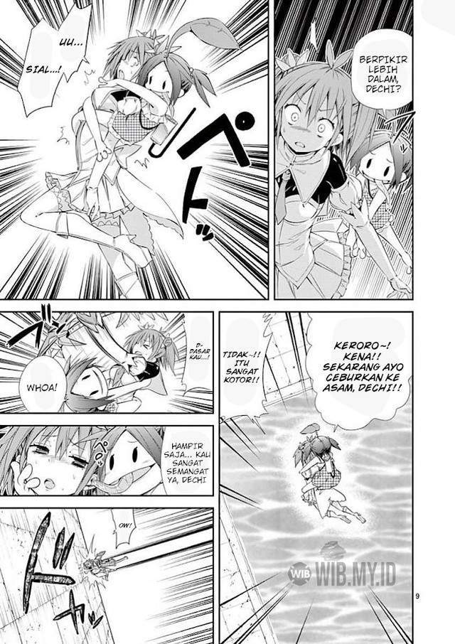 s-rare-soubi-no-niau-kanojo - Chapter: 31