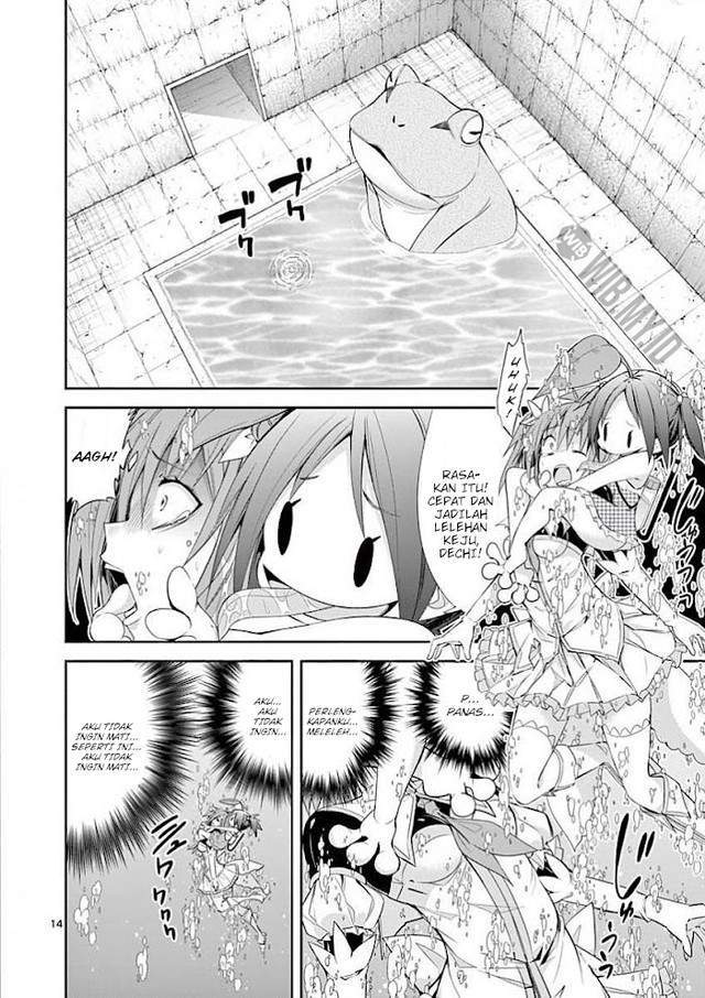 s-rare-soubi-no-niau-kanojo - Chapter: 31