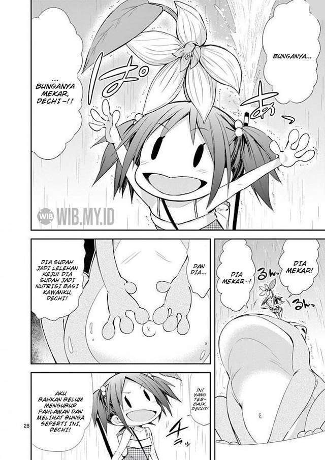 s-rare-soubi-no-niau-kanojo - Chapter: 31