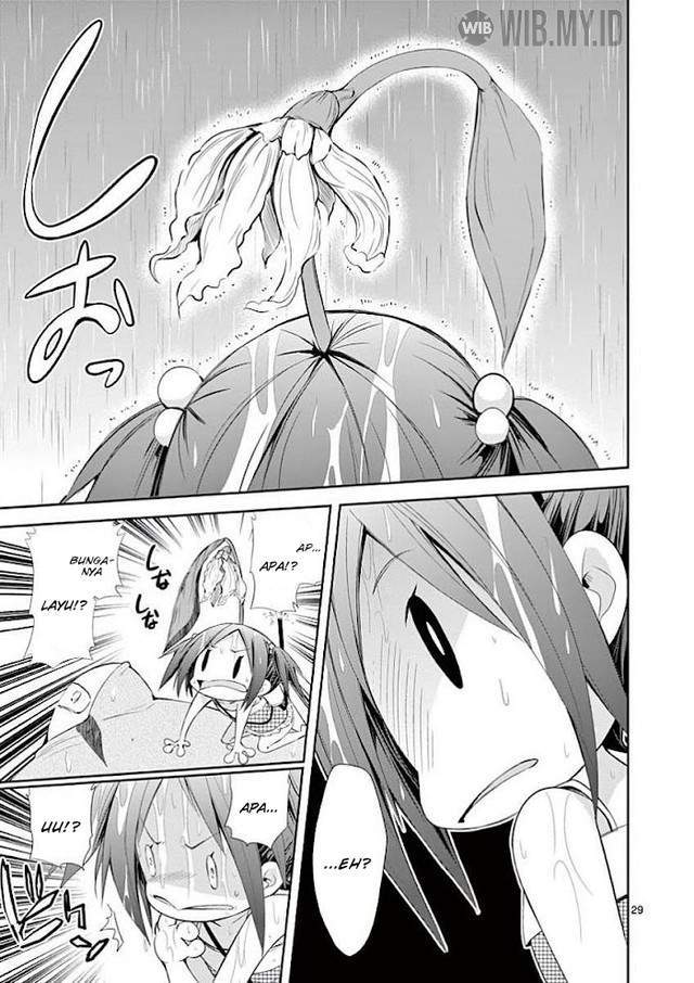 s-rare-soubi-no-niau-kanojo - Chapter: 31