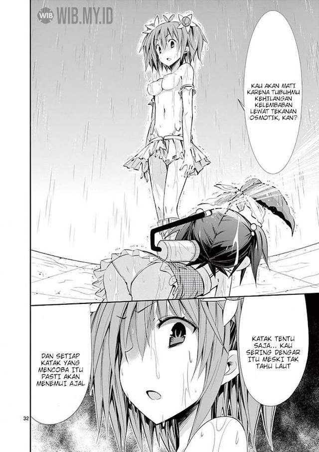 s-rare-soubi-no-niau-kanojo - Chapter: 31