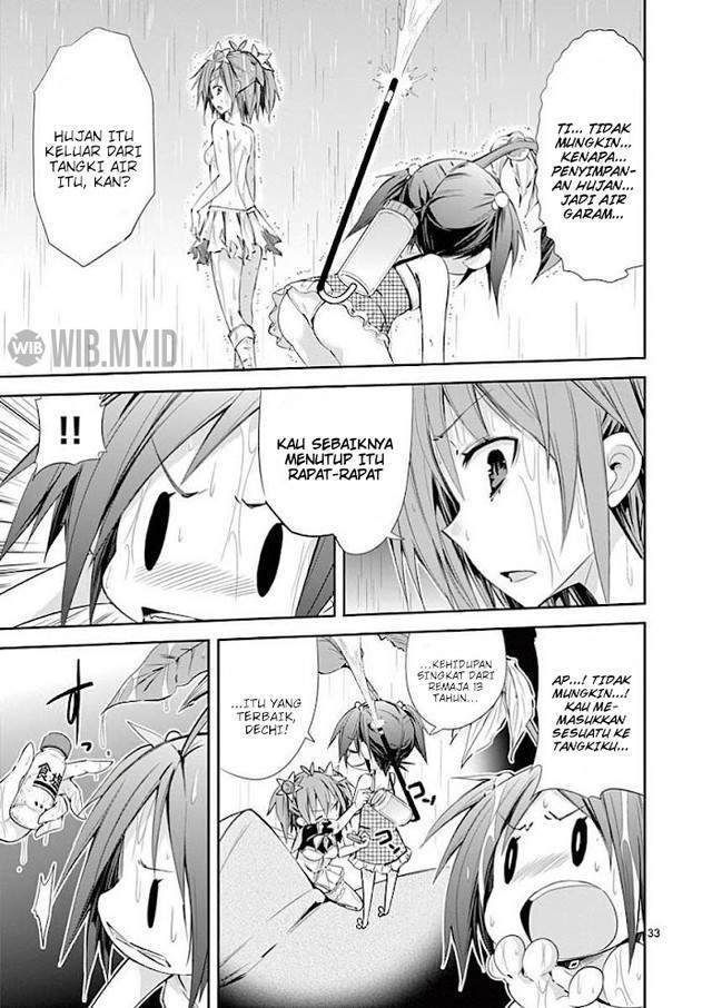 s-rare-soubi-no-niau-kanojo - Chapter: 31