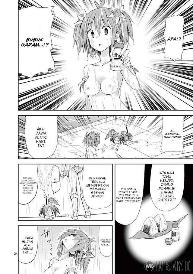 s-rare-soubi-no-niau-kanojo - Chapter: 31