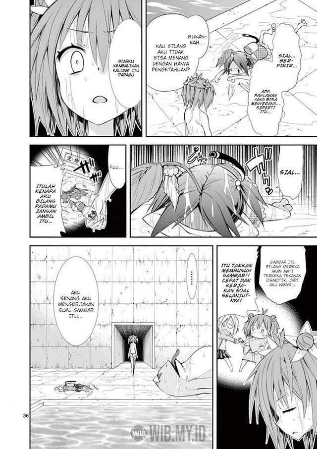 s-rare-soubi-no-niau-kanojo - Chapter: 31