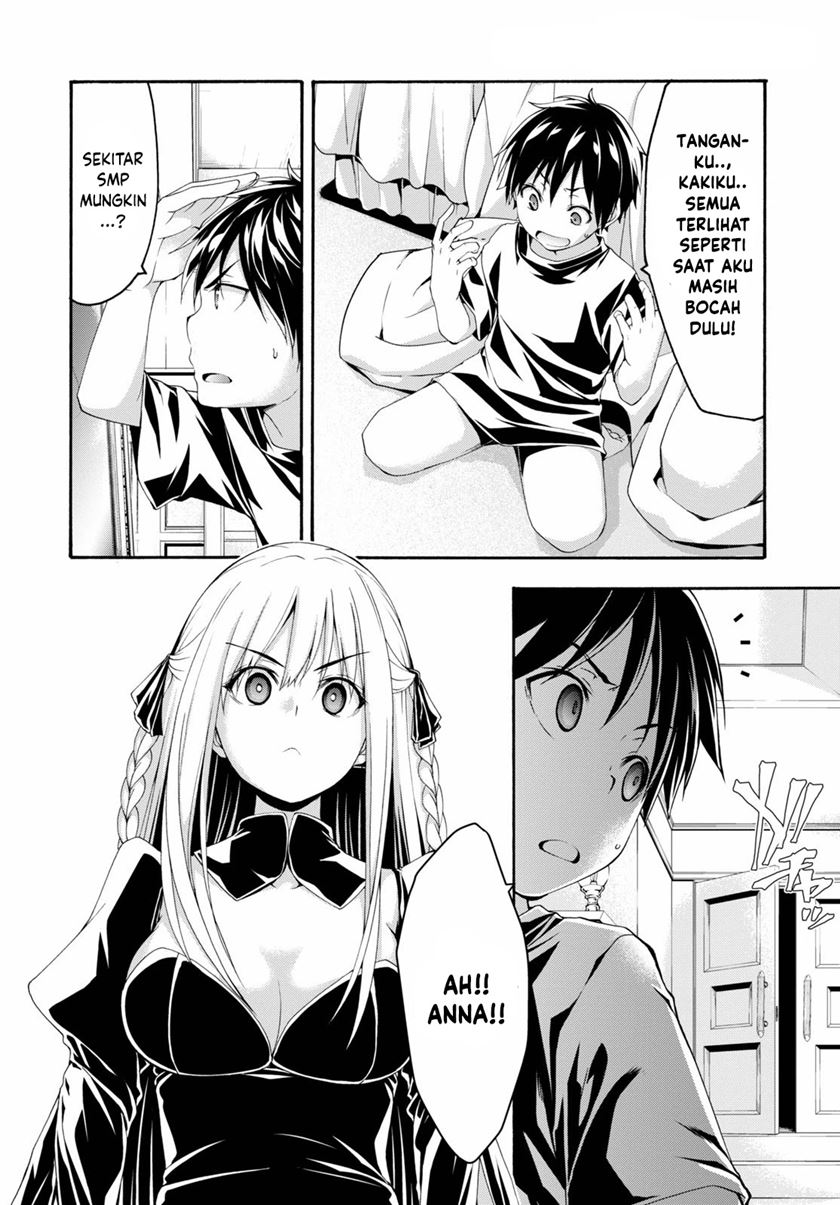 trinity-seven - Chapter: 126