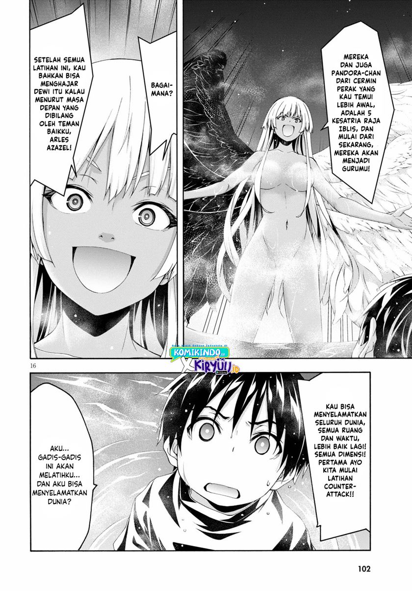 trinity-seven - Chapter: 126