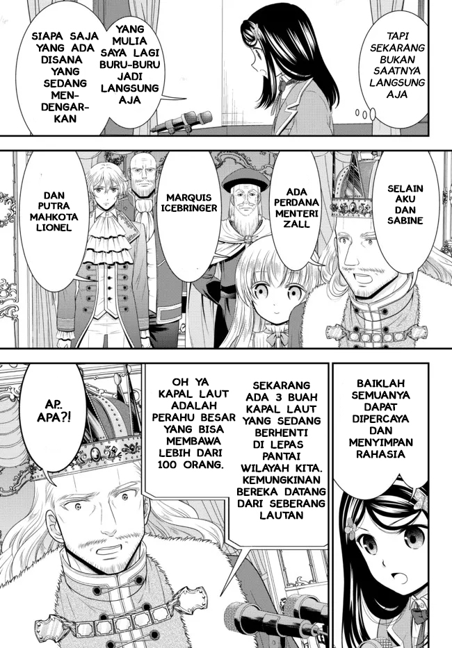 rougo-ni-sonaete-i-sekai-de-8-man-mai-no-kinka-o-tamemasu - Chapter: 66