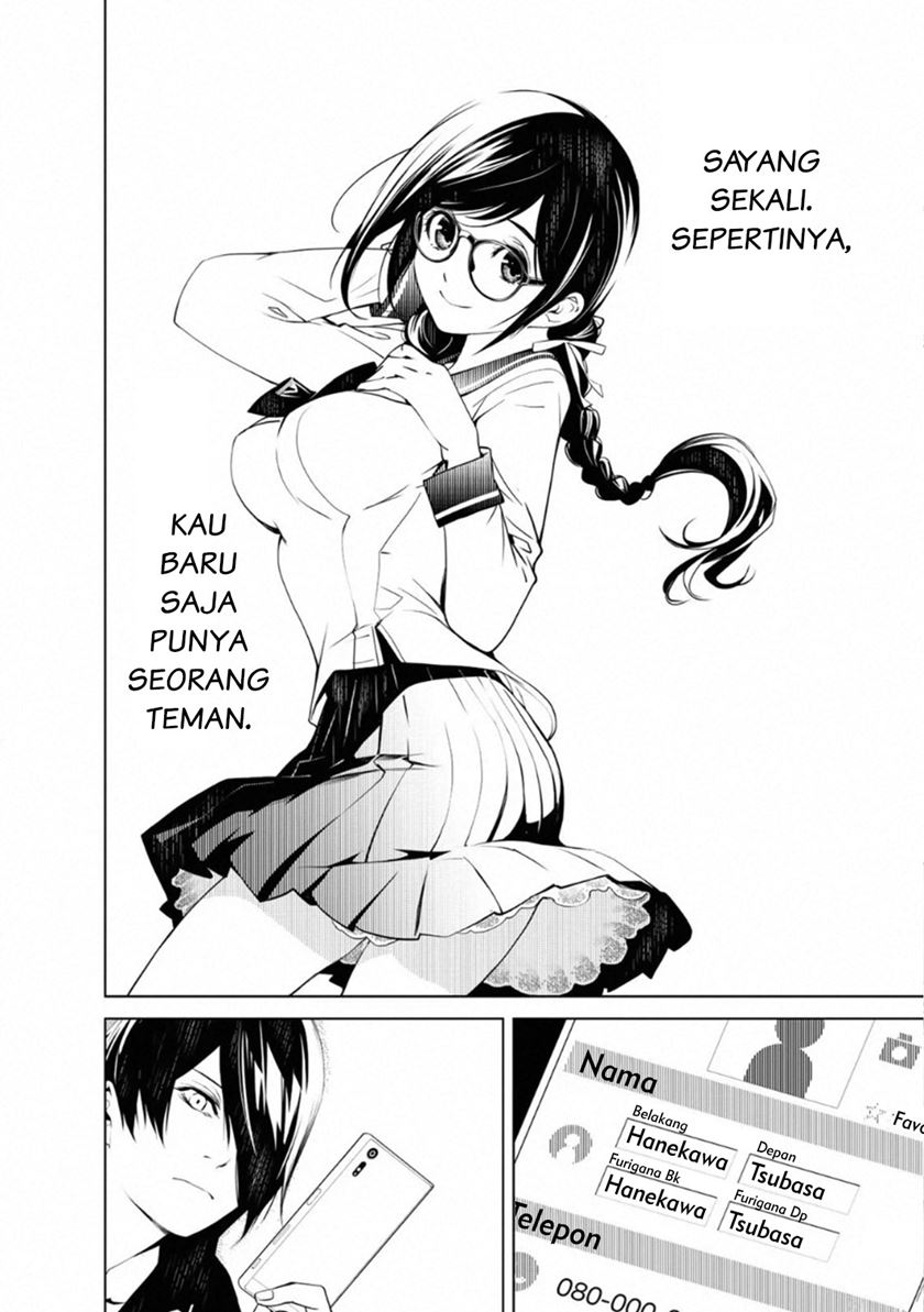 bakemonogatari - Chapter: 67