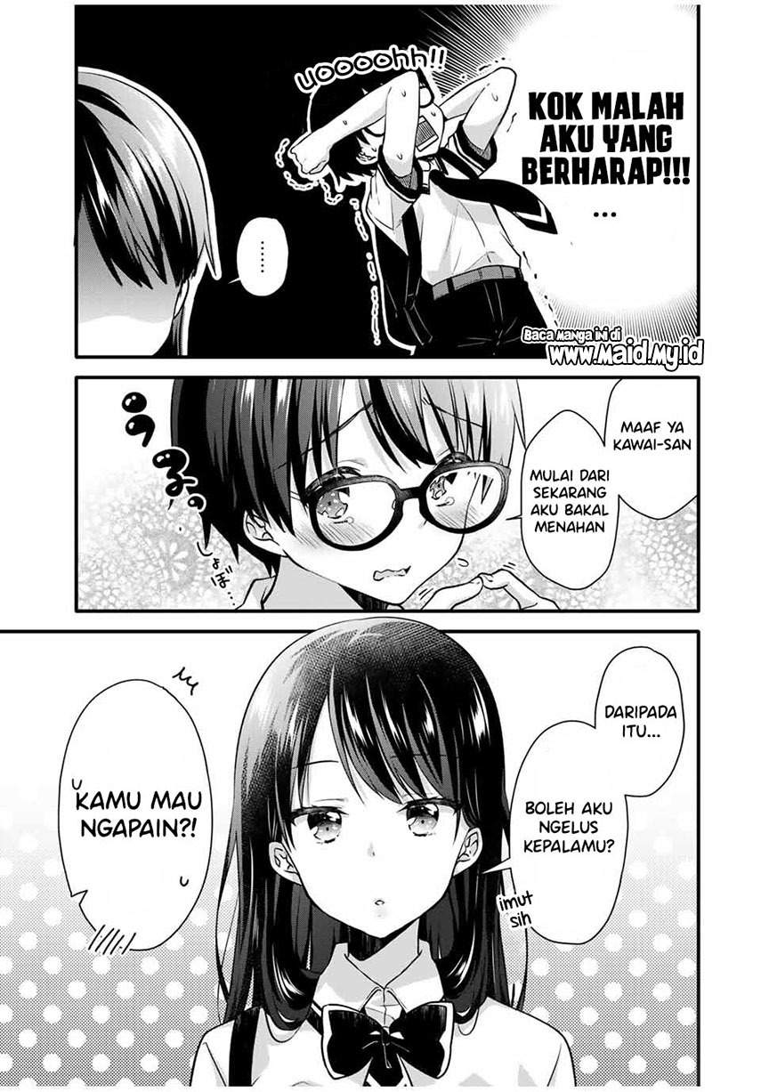 ice-cream-kanojo - Chapter: 4