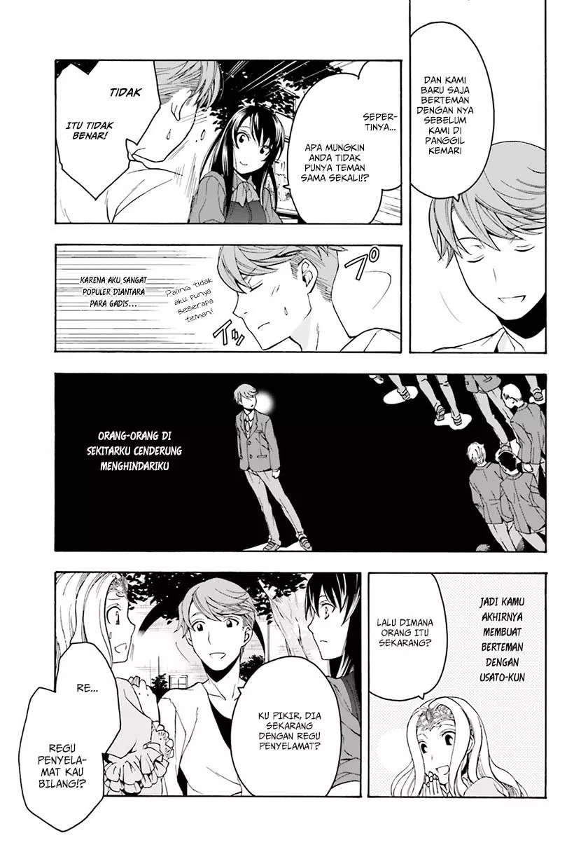 the-wrong-way-to-use-healing-magic - Chapter: 02