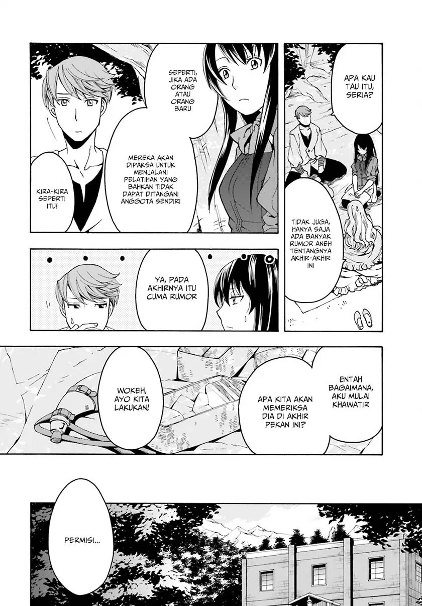 the-wrong-way-to-use-healing-magic - Chapter: 02