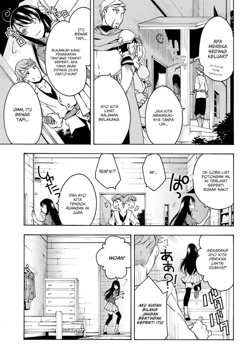 the-wrong-way-to-use-healing-magic - Chapter: 02