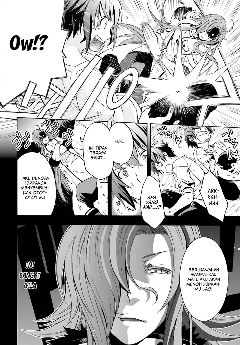 the-wrong-way-to-use-healing-magic - Chapter: 02