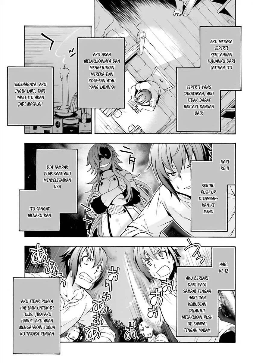 the-wrong-way-to-use-healing-magic - Chapter: 02