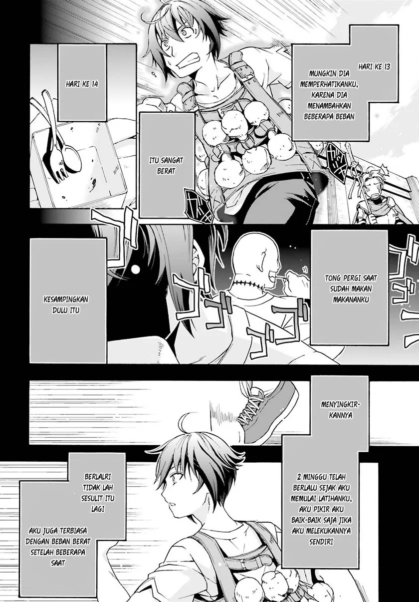 the-wrong-way-to-use-healing-magic - Chapter: 02