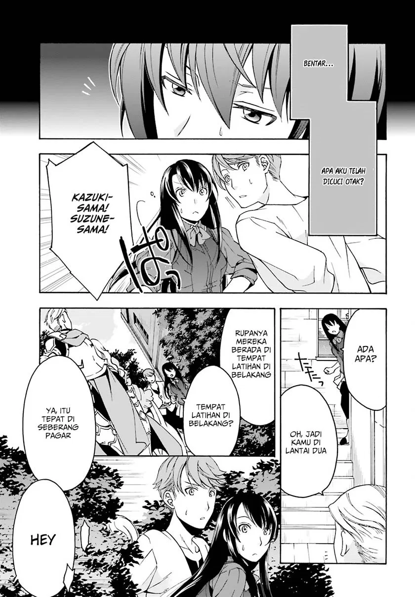 the-wrong-way-to-use-healing-magic - Chapter: 02