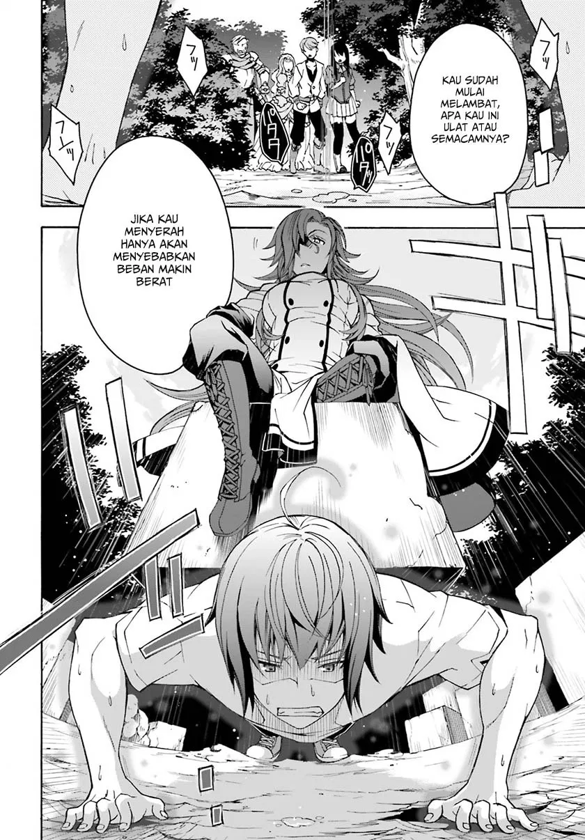 the-wrong-way-to-use-healing-magic - Chapter: 02