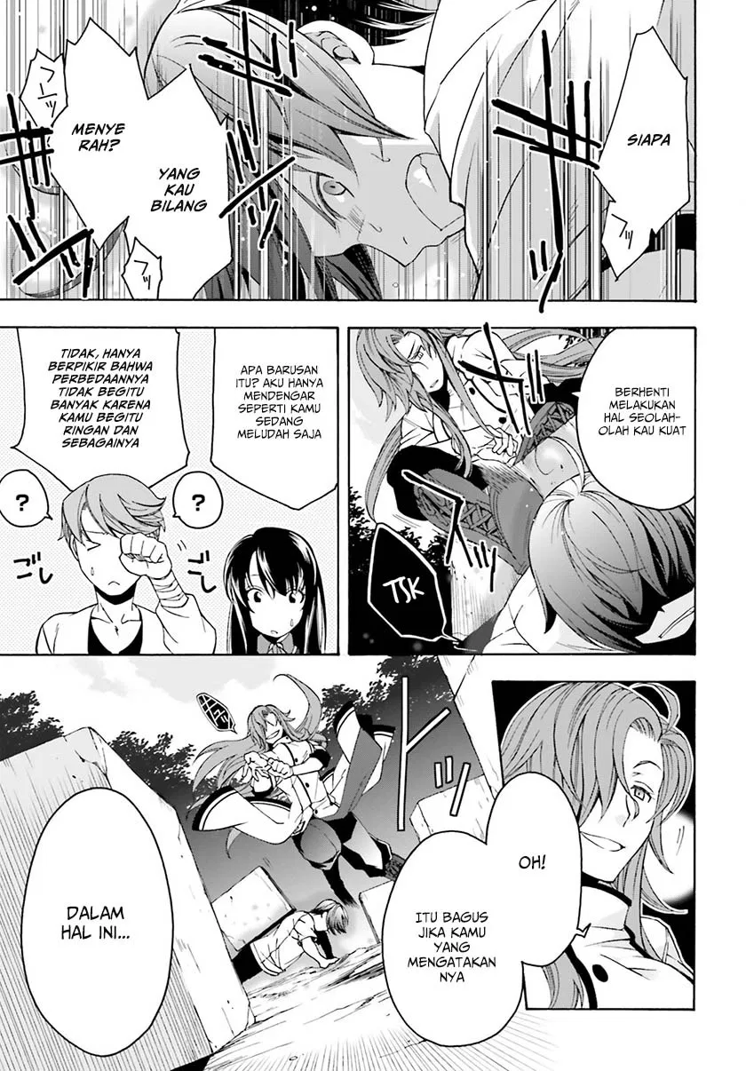 the-wrong-way-to-use-healing-magic - Chapter: 02