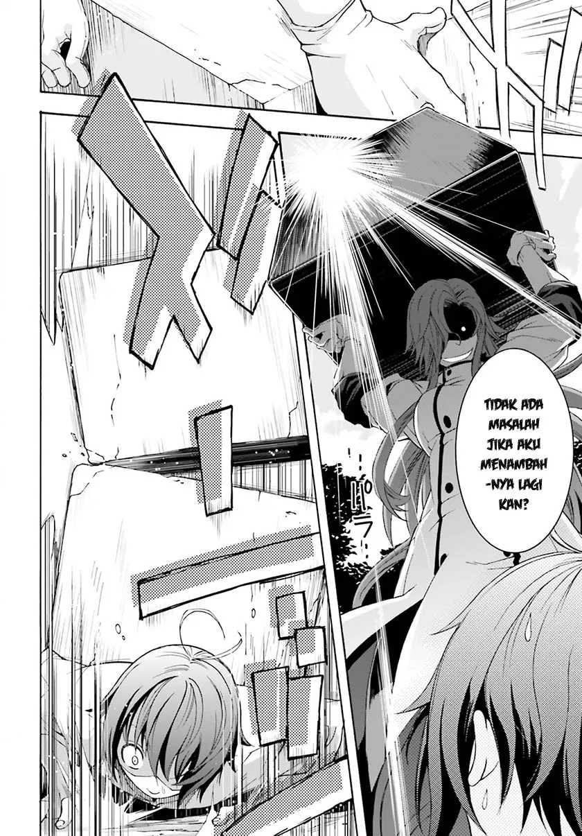 the-wrong-way-to-use-healing-magic - Chapter: 02