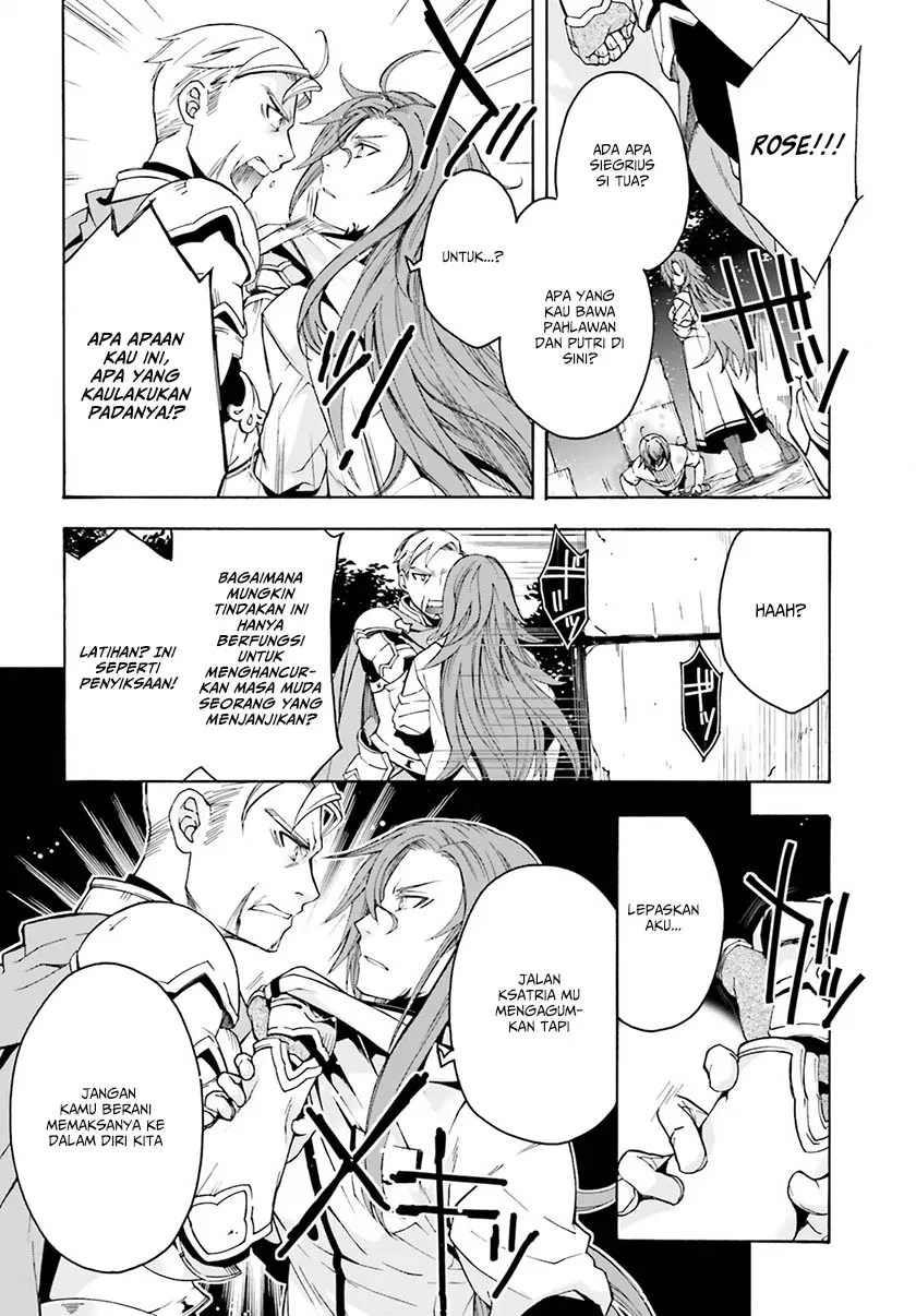 the-wrong-way-to-use-healing-magic - Chapter: 02