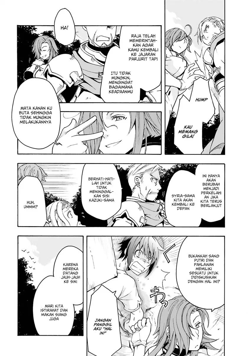the-wrong-way-to-use-healing-magic - Chapter: 02