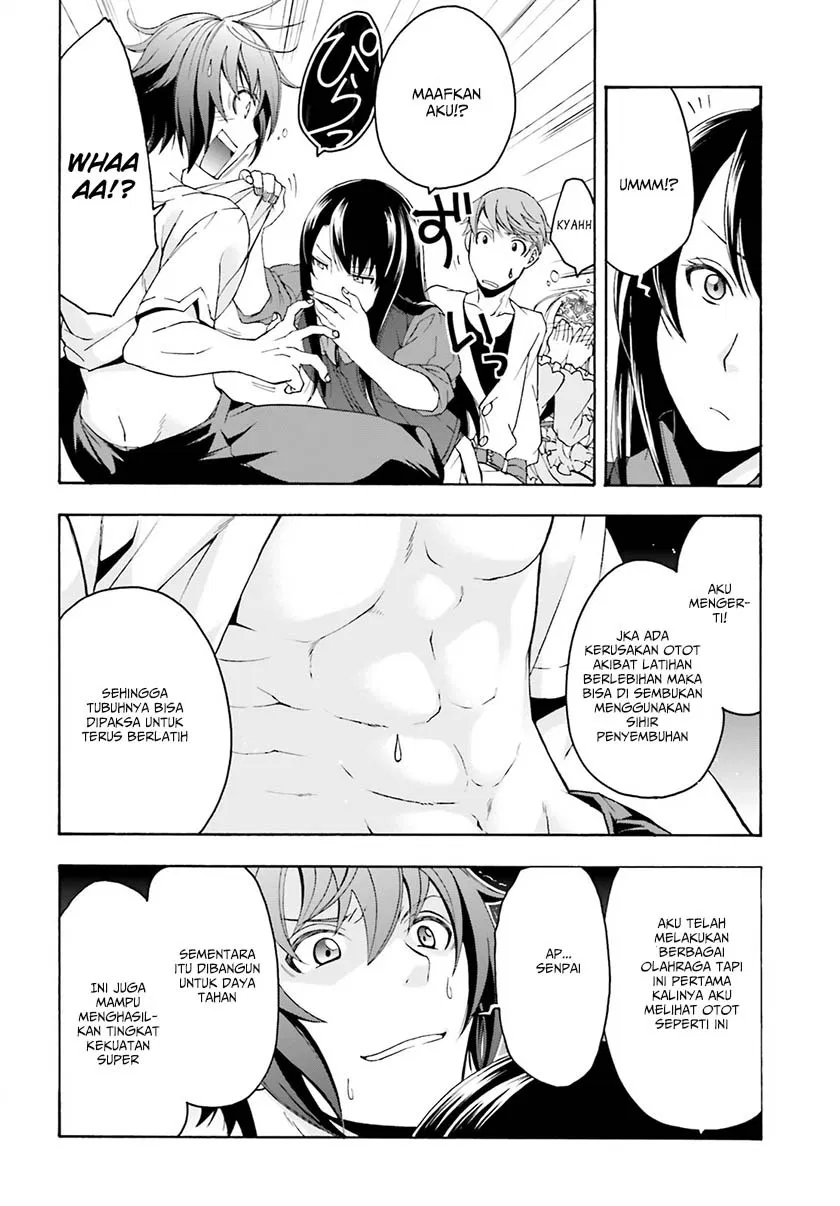 the-wrong-way-to-use-healing-magic - Chapter: 02