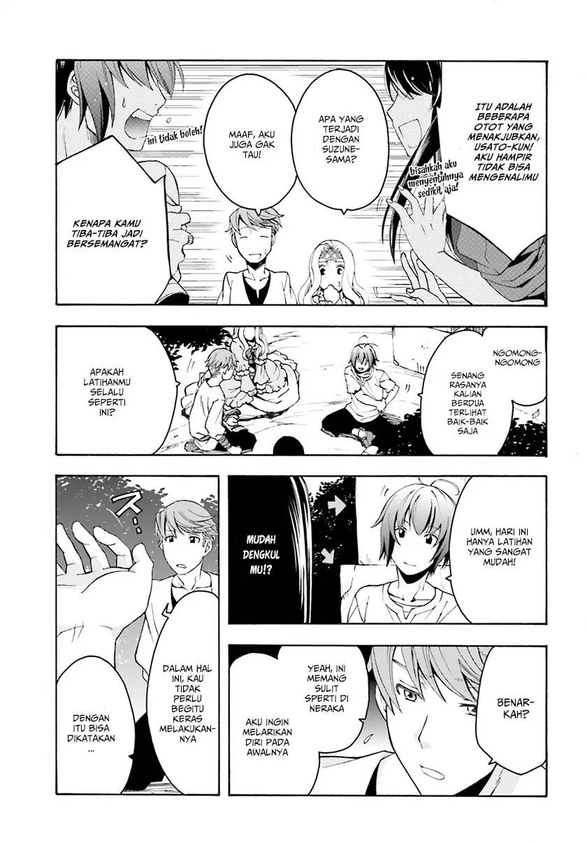 the-wrong-way-to-use-healing-magic - Chapter: 02