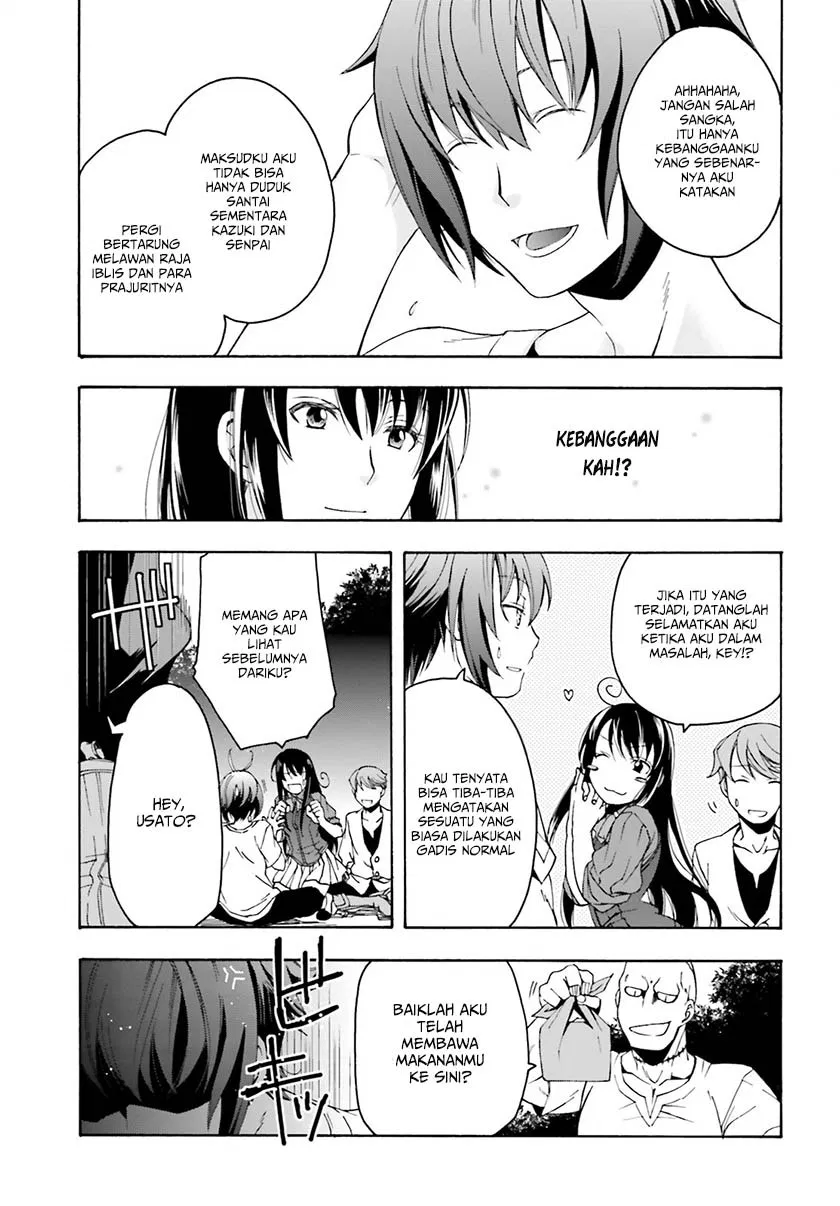the-wrong-way-to-use-healing-magic - Chapter: 02