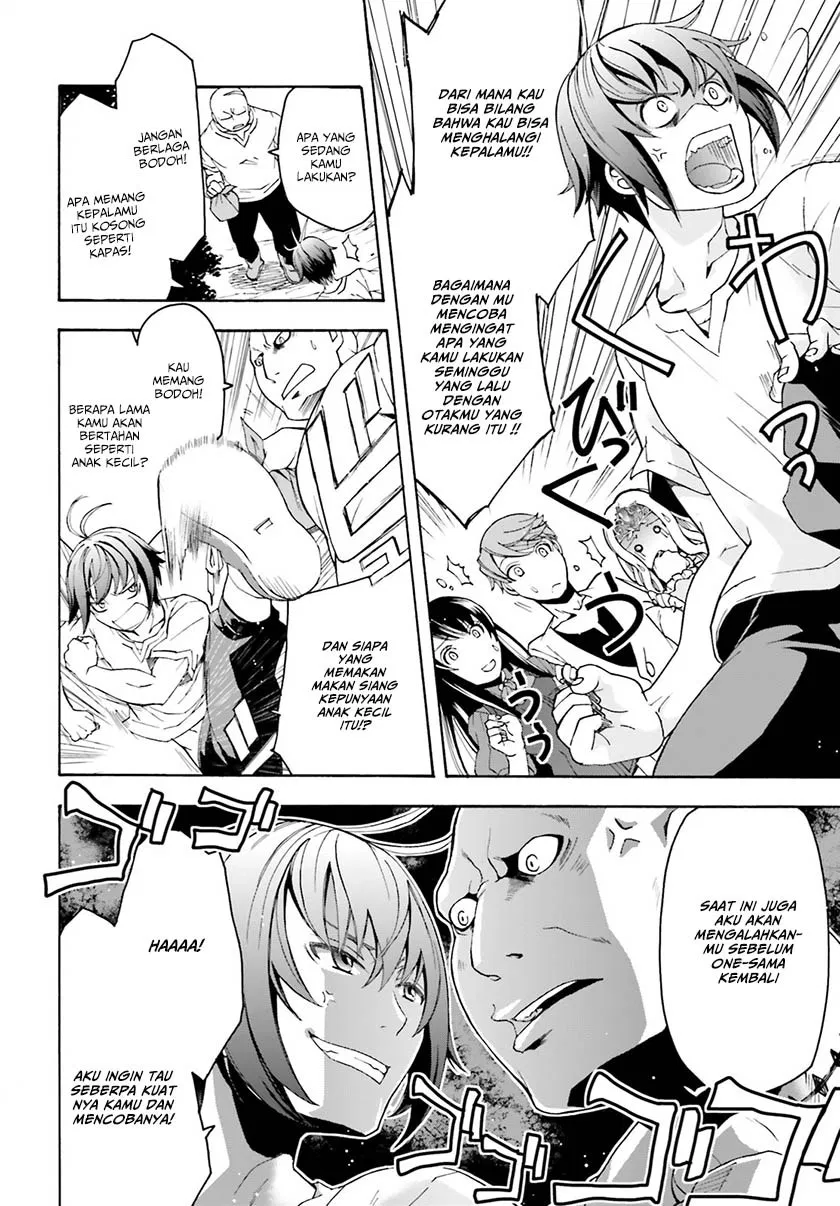 the-wrong-way-to-use-healing-magic - Chapter: 02