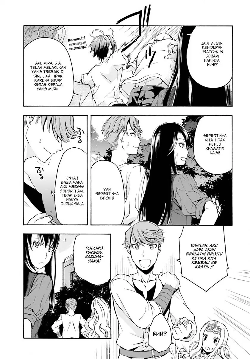 the-wrong-way-to-use-healing-magic - Chapter: 02