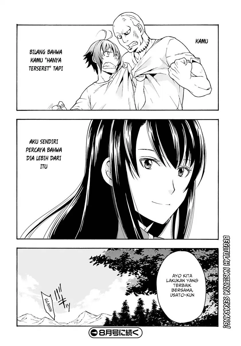 the-wrong-way-to-use-healing-magic - Chapter: 02