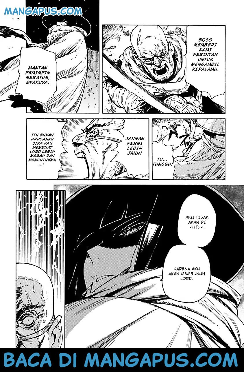 buchimaru-chaos - Chapter: 1