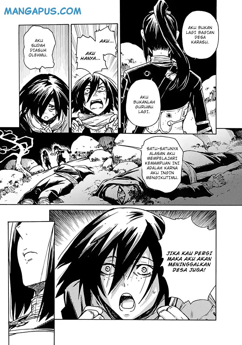 buchimaru-chaos - Chapter: 1