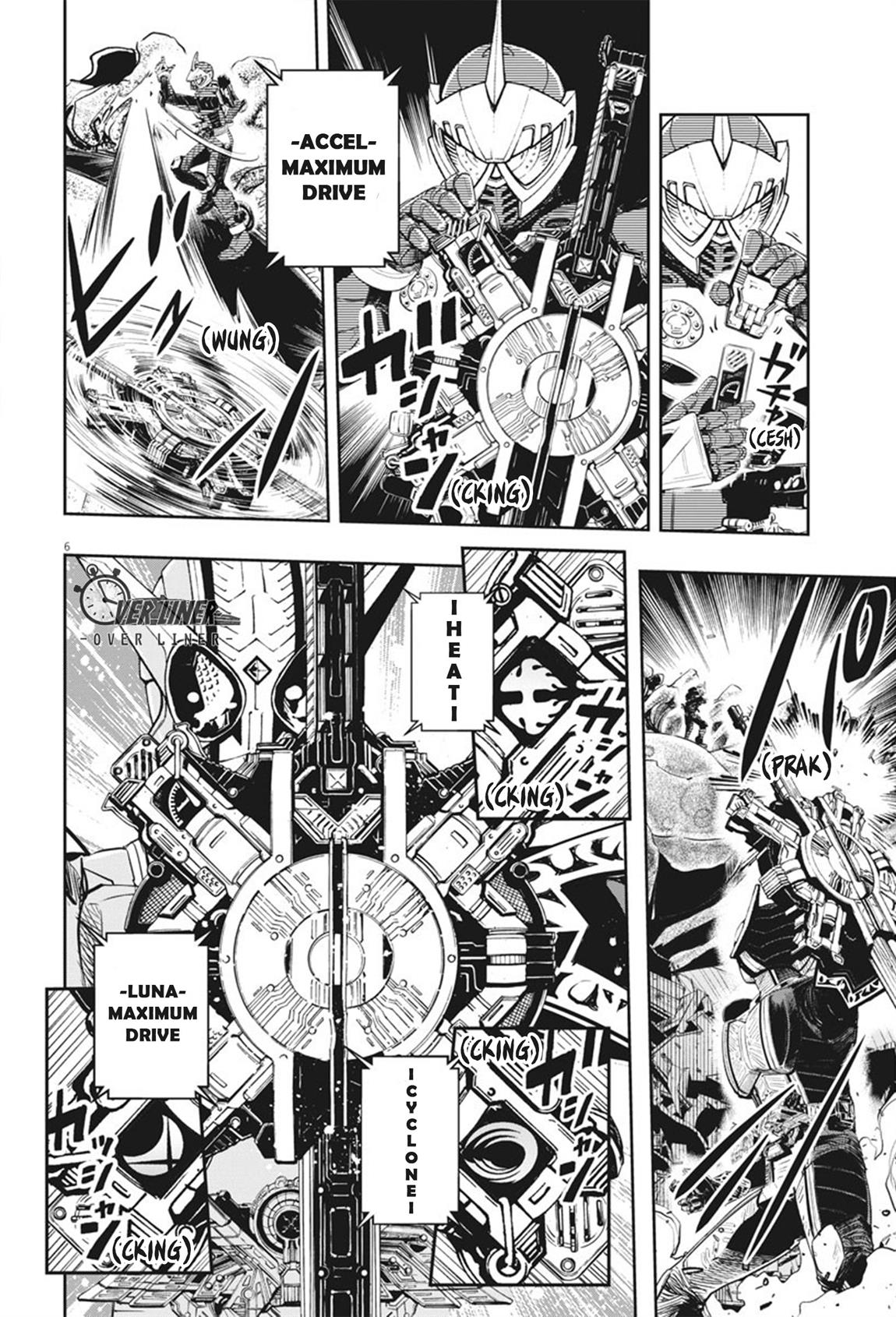 kamen-rider-w-fuuto-tantei - Chapter: 73